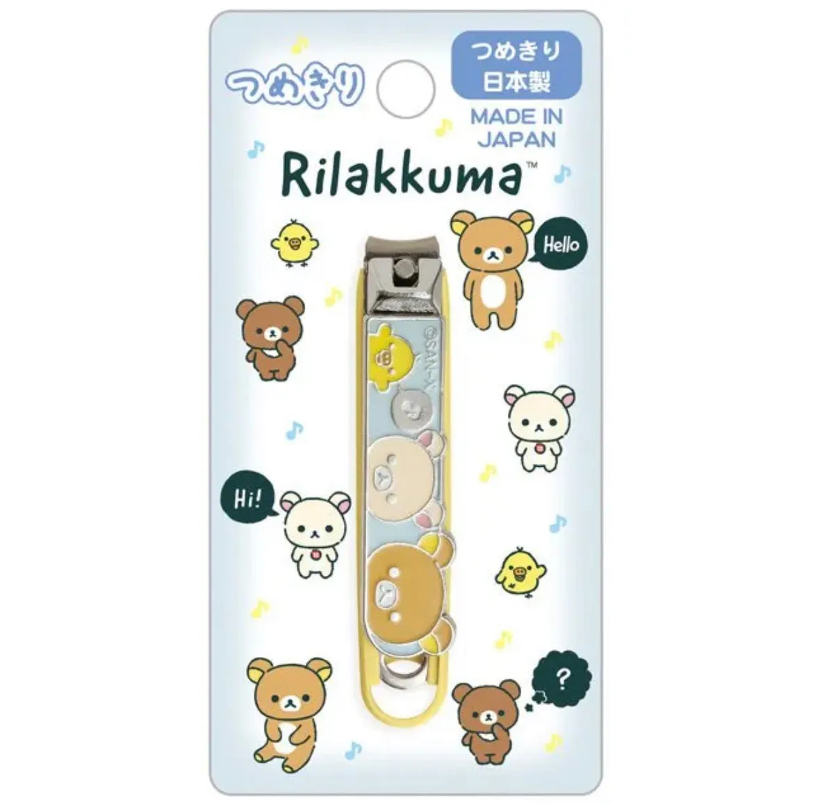 Rilakkuma Etiquette Item Spray Bottle Holder or Nail Clipper