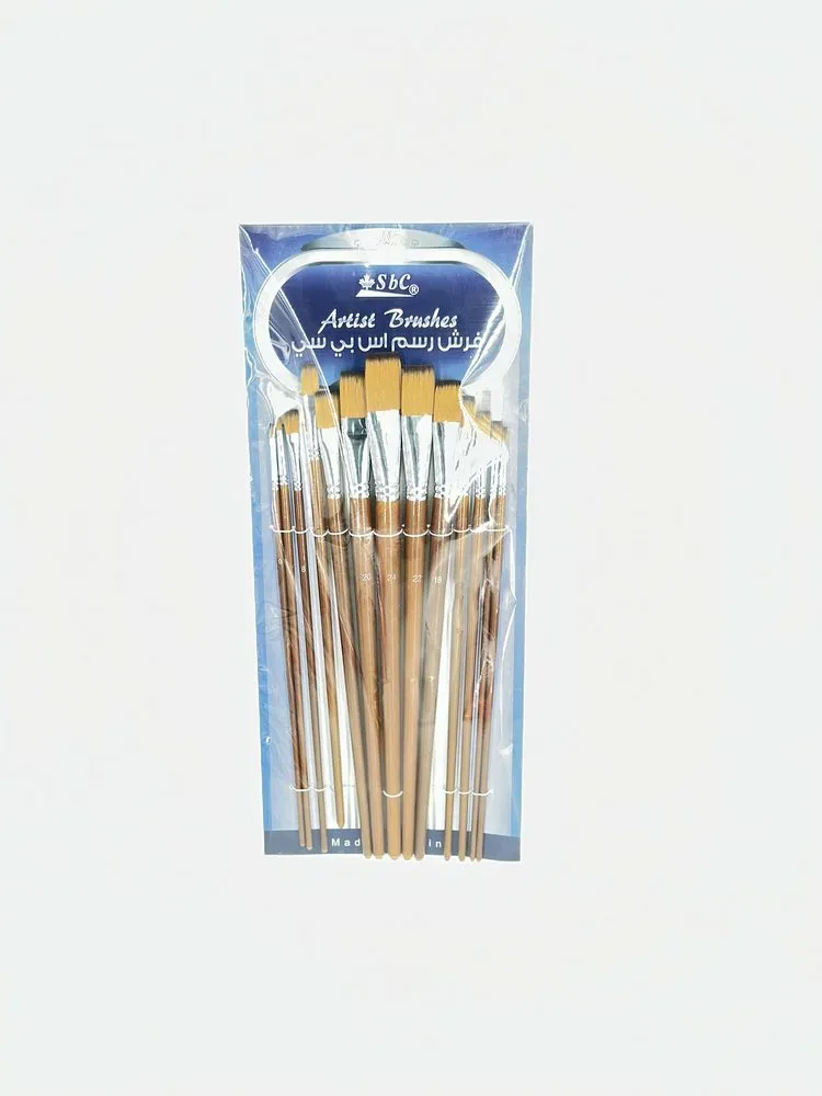 SBC Flat Brush Set of 13